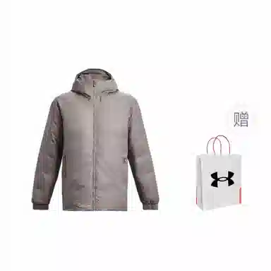 Under Armour ColdGearInfrared