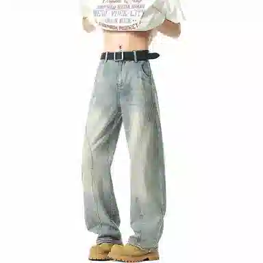 颂希尔 美式高街宽松休闲阔腿牛仔裤 男女同款