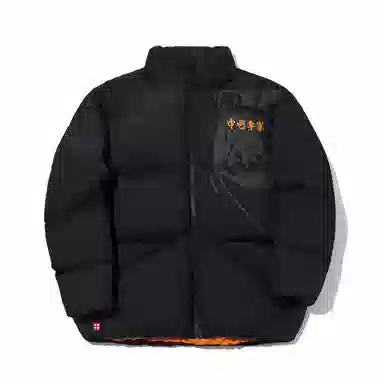 中国李宁 滑板系列 字母宽松短款长袖羽绒服 男女同款 黑色夕橙色