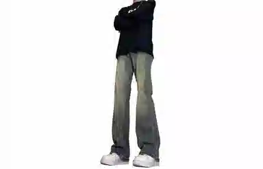 FOREVER 21 clean fit