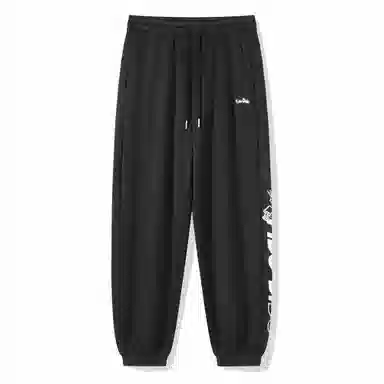 FIDO DIDO Striped Logo Joggers