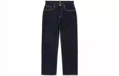 Lee XLINE FW23