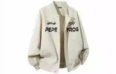 pepe the frog logo