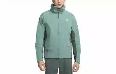 Nike ACG "Sun Farer"