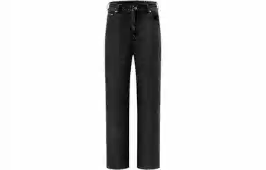 PSO Brand Washed Straight Jeans