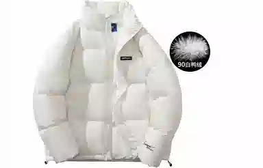 MPUX Morandi Down Jacket
