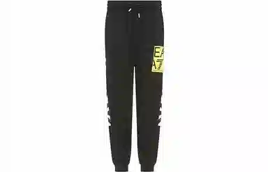 EMPORIO ARMANI SS23 Logo