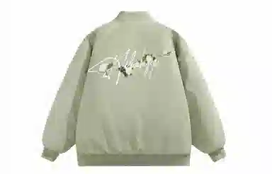 HIKZ LOGO