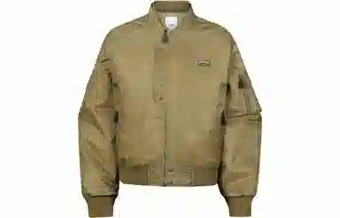 GUUKA TECH Jacket Khaki