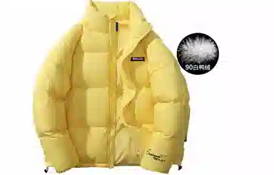 MPUX Morandi Down Jacket