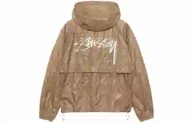 Stussy SS24