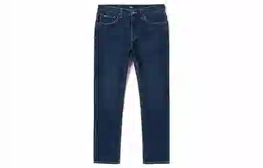 Lee FW23 723