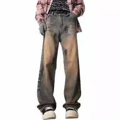 JUNGLE PANDA cleanfltvibe