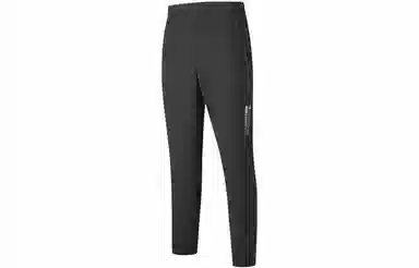 特步 纯色简约运动休闲裤 男款