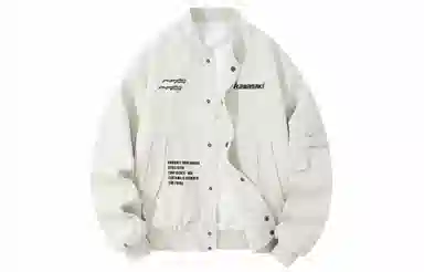 Kawasaki Retro Baseball Jacket