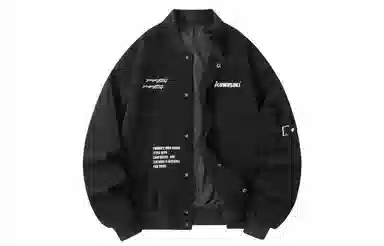 Kawasaki Retro Baseball Jacket