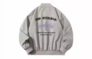 OXO OVERLOAD Logo