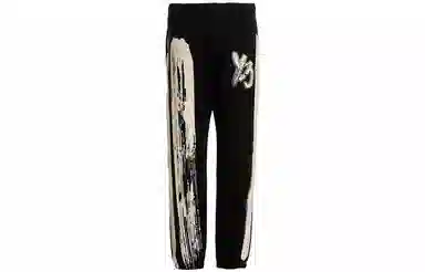 Y-3 SS23 Paint Effect French Terry Sweatpants Black