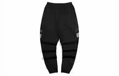 特步 宽松休闲针织束脚运动裤 男款