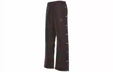 Jordan x A Ma Maniére SS23 Brown Track Pants