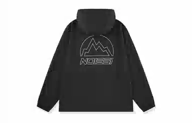 Jordan Outdoor Jacket Black