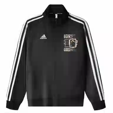 adidas 3-Stripes Jacket