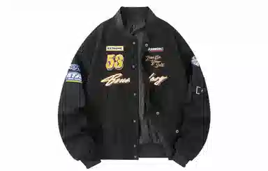 Kawasaki Retro Baseball Jacket