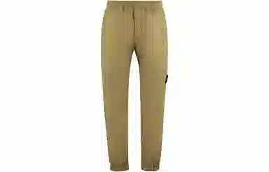 Stone Island SS23 Joggers Ginger Yellow