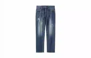 HLA JEANS