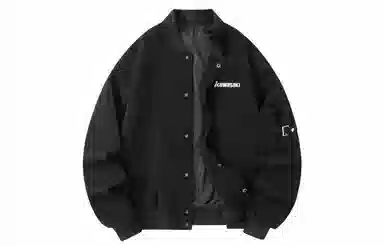 Kawasaki Retro Baseball Jacket