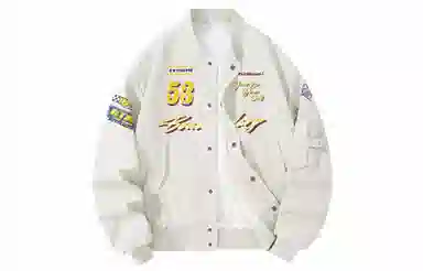 Kawasaki Retro Baseball Jacket