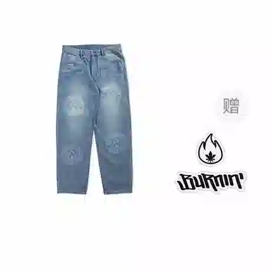 BURNIN *LOGO