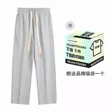 WILLIAM FOXSONS SS23