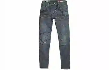 G-STAR RAW