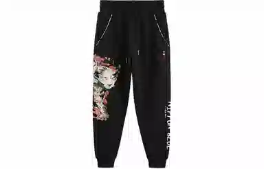 FW21