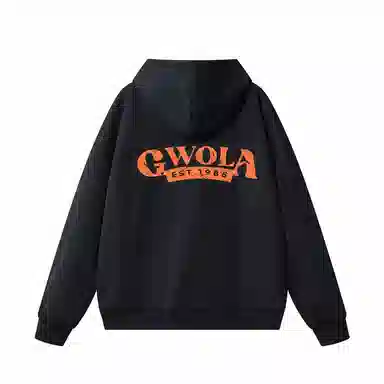 Gwola Logo