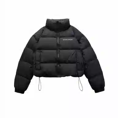 ROBINHOOD Basic Down Jacket Gray