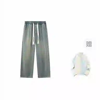 ALORGEEK Wide Leg Denim Pants