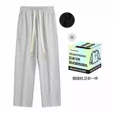 WILLIAM FOXSONS SS23