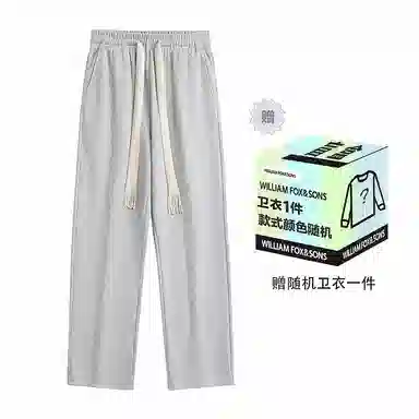 WILLIAM FOXSONS SS23