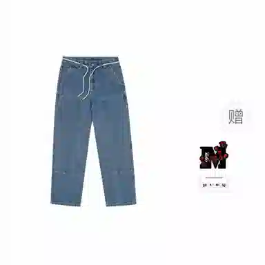 MEDM Vintage Wide Leg Jeans
