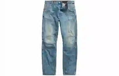 G-STAR RAW