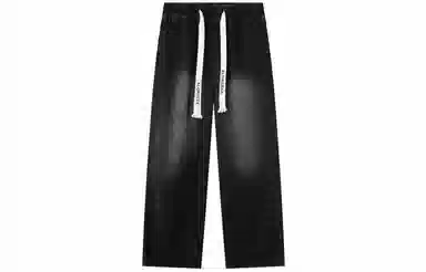 ALORGEEK Wide Leg Denim Pants