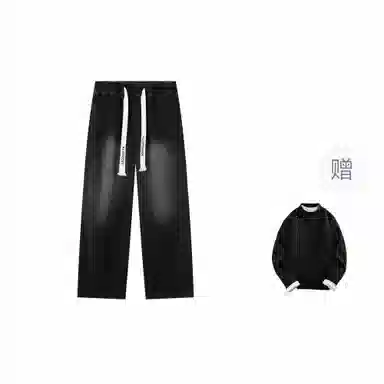 ALORGEEK Wide Leg Denim Pants