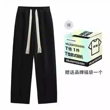 WILLIAM FOXSONS SS23