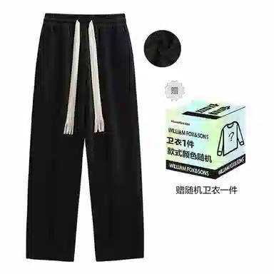 WILLIAM FOXSONS SS23