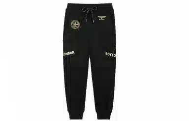Boy London Logo
