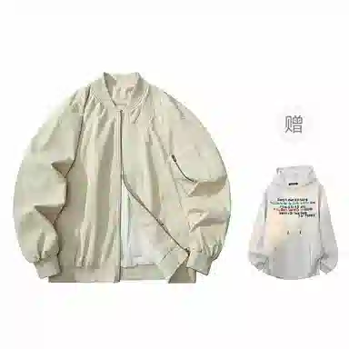 FAX FOR FMACM x For People