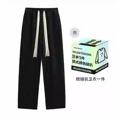 WILLIAM FOXSONS SS23