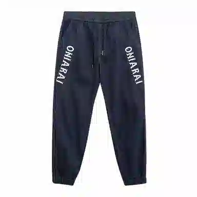 oniarai AW23